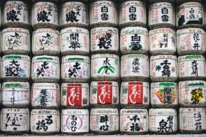 sake barrels, meiji shrine, trademark, dish, consumer seva